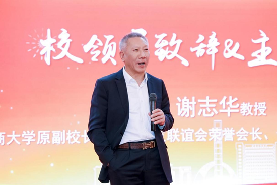 图片3_副本.png