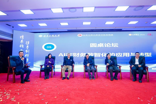 图片8_副本.png