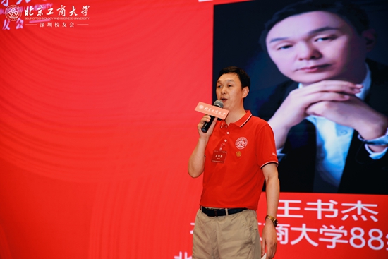 7f1e2dc95a8bef84327f997d641f51ab_副本.jpg