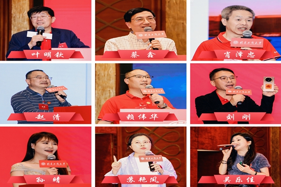 5886708c93e1ac04f7b186ee7bf9b5ea_副本.jpg