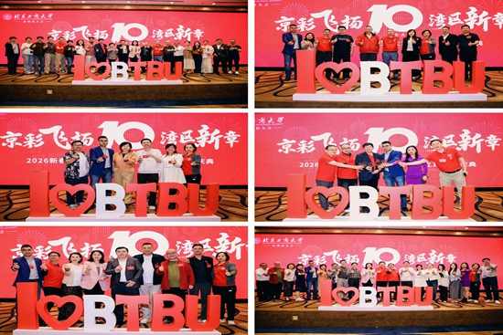dca6cbdcfb9166486ebcaa756fd3edd5_副本.jpg
